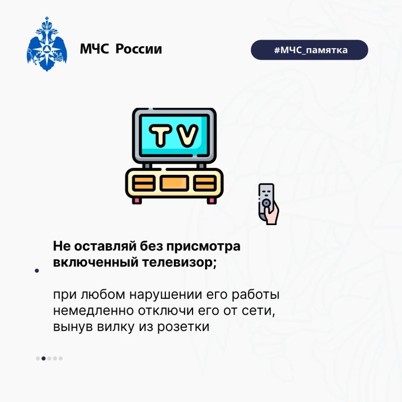 Погода будто забыла, что сейчас лето Погода будто забыла, что сейчас лето