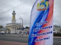 #СитниковНаСвязи. Добрый день, дорогие друзья! Милые моему сердцу земляки и гости нашего региона