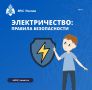Погода будто забыла, что сейчас лето