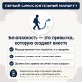 � ������ ���������� �������� ���� � ����� ���������������� ����������� ������� ��������� ������� ������������� ���-����, ������� ���������� ������������ �� ����� �� ����������� � �������� � ���������