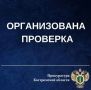 �� ��������� ��������� ������� ��������� ���������� ����������� �������� �������� �� ����� ���������� ���� � ��������������� ���� � ������� ����������