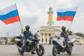 Костромские госавтоинспекторы присоединились к флешмобу #Поднятьфлаг