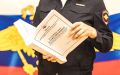 Полицейские из п. Поназырево раскрыли кражу денег у местной жительницы