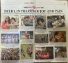 ������� ������ ���������� ������ �� �������� THE TIMES OF INDIA