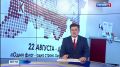 Костромские налоговики создали оригинальную карту региона