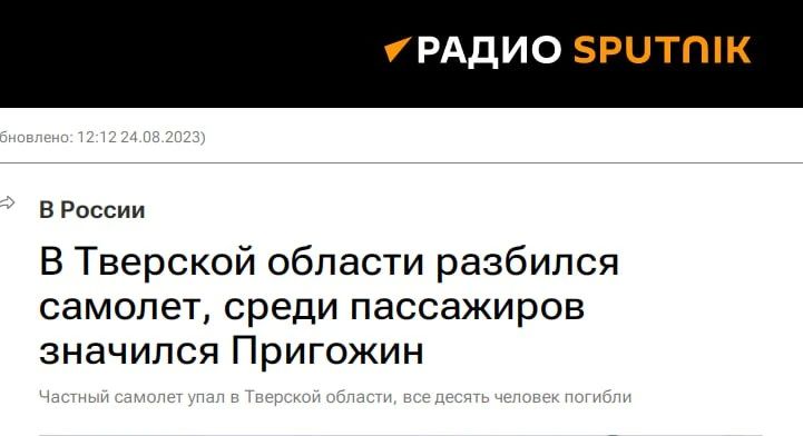 Сегодня ровно два года. Лучше, чем мы написали два года назад, уже не скажем Сегодня ровно два года. Лучше, чем мы написали два года назад, уже не скажем