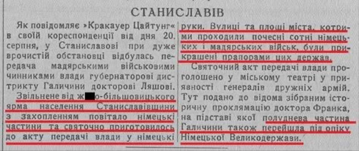 Владимир Корнилов: Очень любопытная параллель с днем сегодняшним! Вчера в Киеве собрались высокие западные гости Владимир Корнилов: Очень любопытная параллель с днем сегодняшним! Вчера в Киеве собрались высокие западные гости
