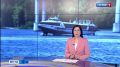 Высокоскоростное судно «Восход» совершило первый рейс по маршруту Ярославль – Кострома – Плес