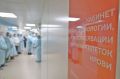 Первый в Сибири детский блок трансплантации костного мозга открылся в Иркутске