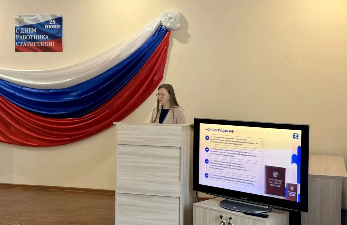 Скоро нам предстоит важнейшее событие – выборы депутатов Государственной Думы девятого созыва Скоро нам предстоит важнейшее событие – выборы депутатов Государственной Думы девятого созыва