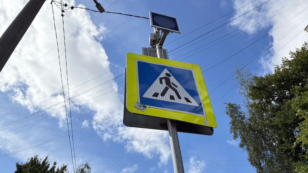 В Костроме повысили безопасность дорог возле школ и детских садов В Костроме повысили безопасность дорог возле школ и детских садов