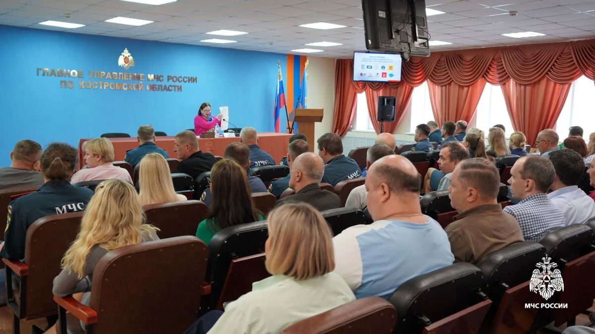 В преддверии выборов в Главном управлении МЧС России по Костромской области состоялся информационно-методический семинар В преддверии выборов в Главном управлении МЧС России по Костромской области состоялся информационно-методический семинар