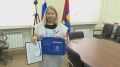 В двери костромичей постучат люди с синими портфелями