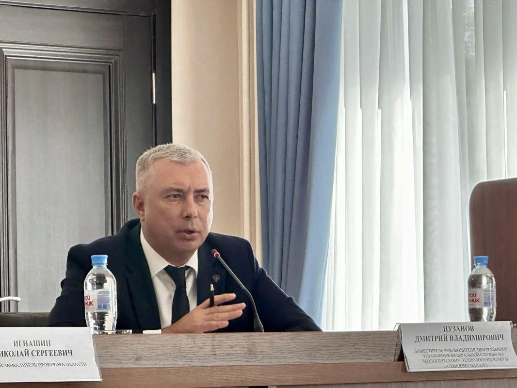 В прокуратуре Костромской области обсудили подготовку объектов коммунального назначения к отопительному сезону В прокуратуре Костромской области обсудили подготовку объектов коммунального назначения к отопительному сезону