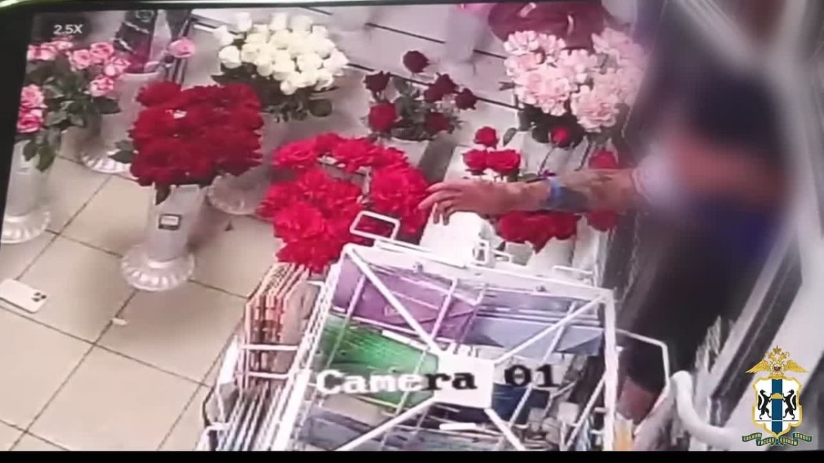 Пошёл за цветами, а попал под статью: буйный романтик ограбил магазин, похитив букет за четыре тыс