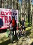 Сотрудники МЧС России приняли участие в велогонке