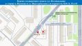 В КОСТРОМЕ ПЕРЕНЕСЛИ ОСТАНОВКУ НА УЛИЦЕ ФЕСТИВАЛЬНОЙ