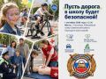 1 �������� � ��������� ������ � ������� �������� �������� ������������ �� ���������������� ����������� �������