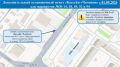 У НОВОГО БАССЕЙНА В КОСТРОМЕ ПОЯВИЛАСЬ ОСТАНОВКА