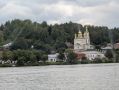 Погода в Костроме во вторник, 1 сентября 2026 года: синоптики отменили предупреждение о дожде