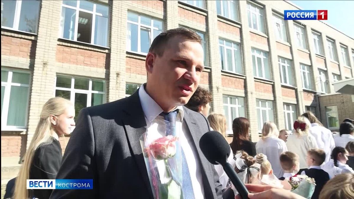 В некоторых костромских школах у первоклассников учеба начнется вовсе не с уроков