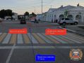 ОПЕРАТИВНЫЕ СВЕДЕНИЯ КОСТРОМСКОЙ ГОСАВТОИНСПЕКЦИИ ЗА 1 СЕНТЯБРЯ 2026 ГОДА
