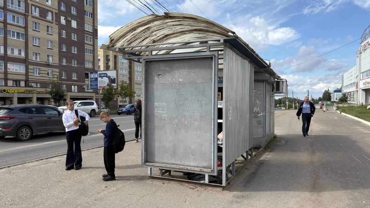 На остановках Костромы проверили соблюдение запрета на продажу табака На остановках Костромы проверили соблюдение запрета на продажу табака