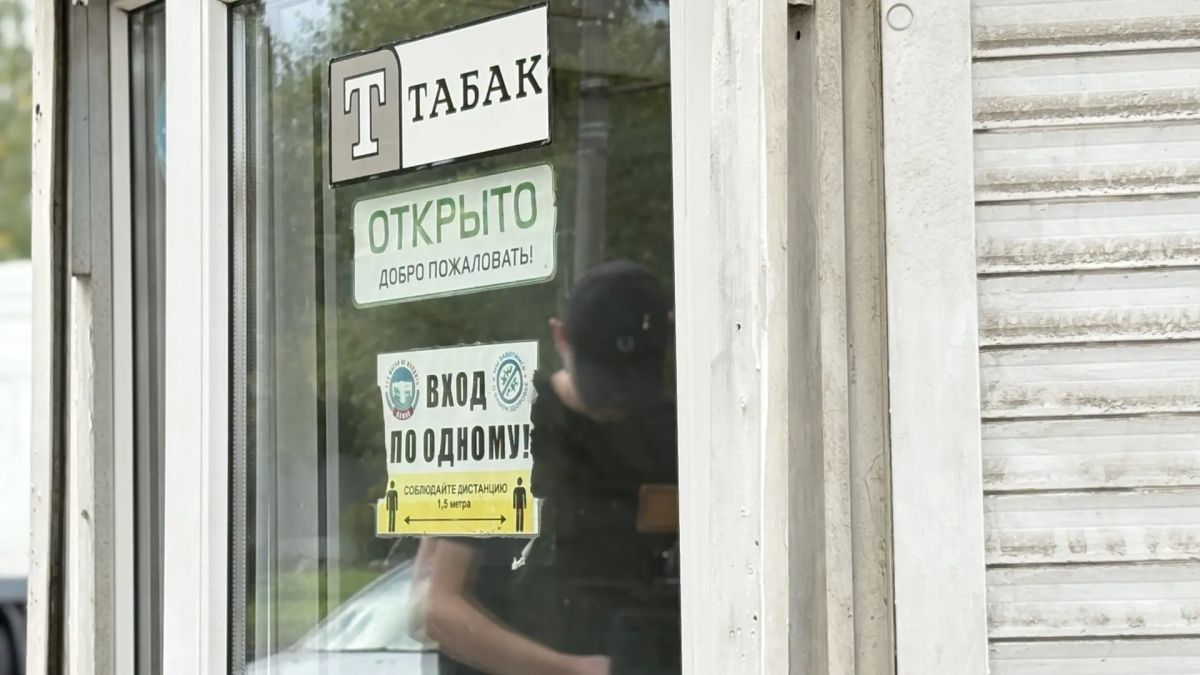 На остановках Костромы проверили соблюдение запрета на продажу табака На остановках Костромы проверили соблюдение запрета на продажу табака