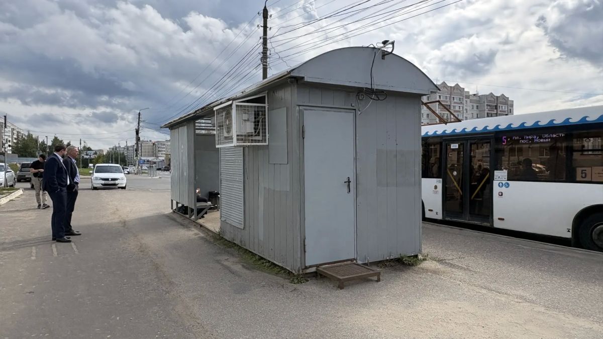 На остановках Костромы проверили соблюдение запрета на продажу табака На остановках Костромы проверили соблюдение запрета на продажу табака