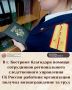 � �. �������� ��������� ������ ����������� ������������� ������������� ���������� �� ������ �������� ����������� ������� �������������� �� ����