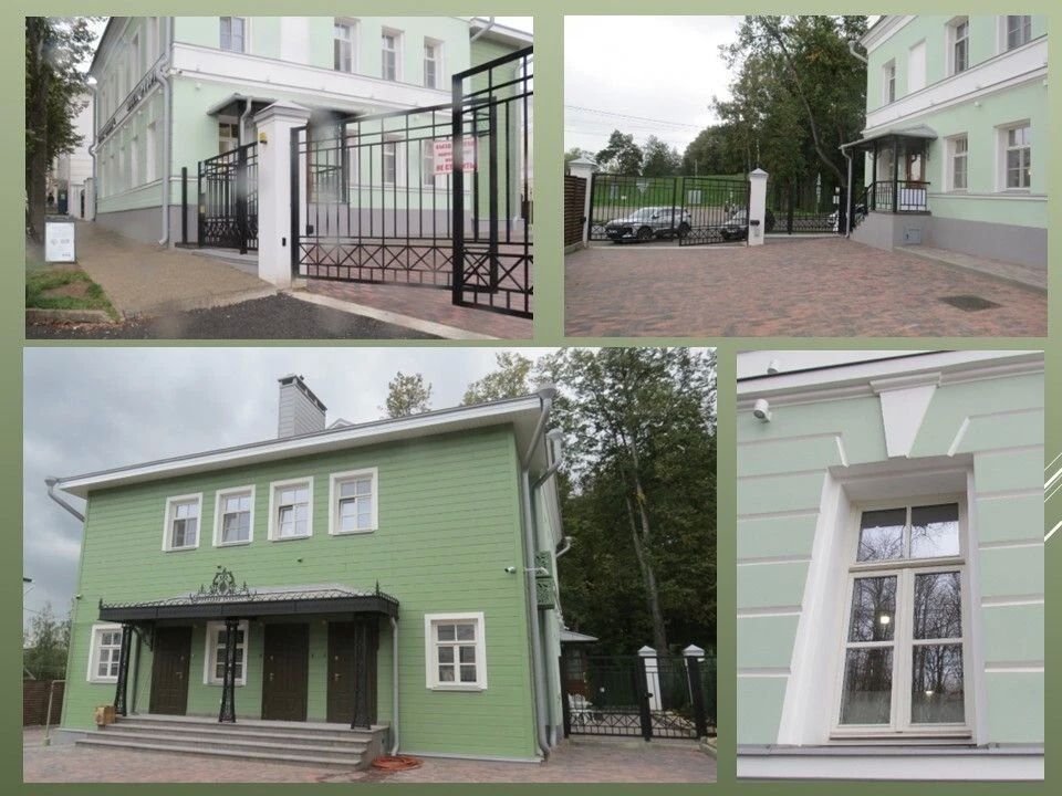 В КОСТРОМЕ ПРИВЕЛИ В ПОРЯДОК ОСОБНЯК НА УЛИЦЕ ЧАЙКОВСКОГО В КОСТРОМЕ ПРИВЕЛИ В ПОРЯДОК ОСОБНЯК НА УЛИЦЕ ЧАЙКОВСКОГО