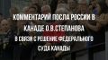 ���������� ������ � ������:
