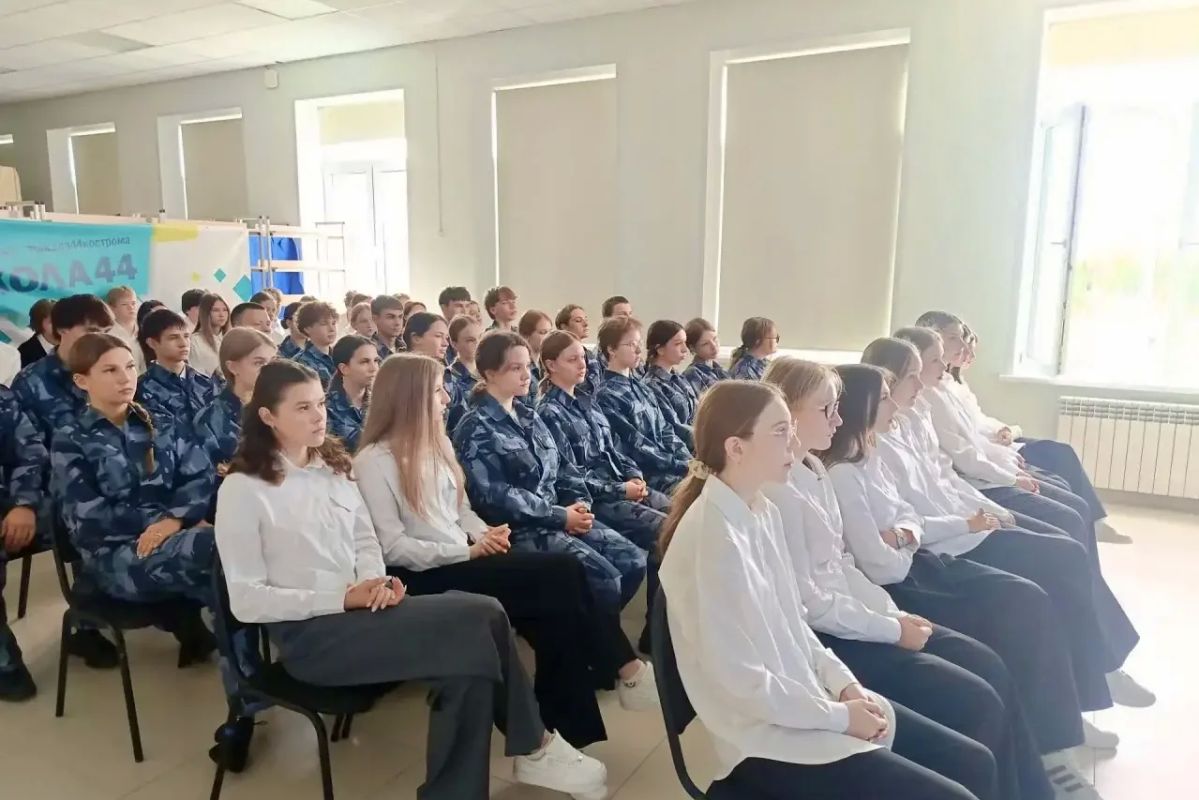 Сегодня прокурор области Екатерина Банникова посетила МБОУ г. Костромы «Средняя общеобразовательная школа № 44» Сегодня прокурор области Екатерина Банникова посетила МБОУ г. Костромы «Средняя общеобразовательная школа № 44»