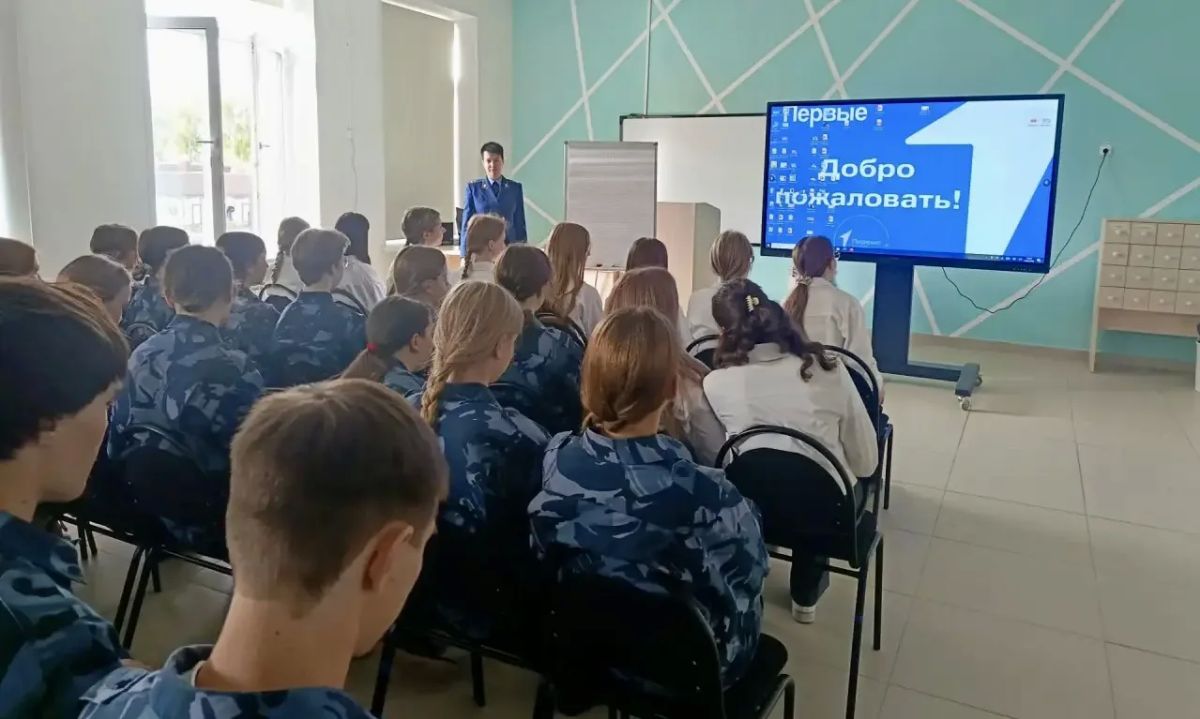 Сегодня прокурор области Екатерина Банникова посетила МБОУ г. Костромы «Средняя общеобразовательная школа № 44» Сегодня прокурор области Екатерина Банникова посетила МБОУ г. Костромы «Средняя общеобразовательная школа № 44»