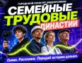 ������� �������� ��������� ������� ������ � ����� ������