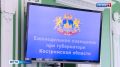 Алексей Анохин: «Баки с отходами – самая верная социология школьных столовых»
