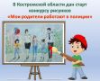 ���� ������ �� ����������� ������� ��������� � ������ ������ ����� � ������ ���������� �������� �������� ������� ���� �������� �������� � �������