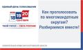 � ����� ������� ������ ������� ����������� �������� �� ������� ��������� ��������������� ���� �������� ��� 9 ������������� ������������� ��������