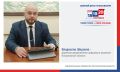 Дистанционное электронное голосование уже давно перестало быть «гаджетом для продвинутой молодежи»