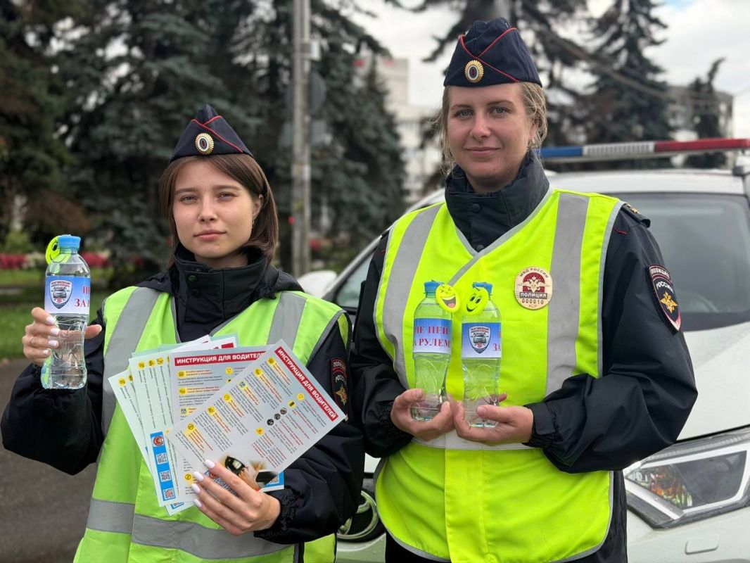 Госавтоинспекция Костромской области провела профилактические мероприятия ко Всероссийскому дню трезвости Госавтоинспекция Костромской области провела профилактические мероприятия ко Всероссийскому дню трезвости