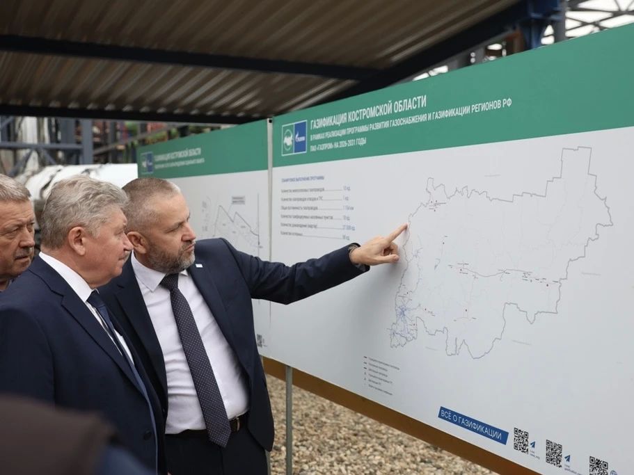 Алексей Анохин в Шарье дал старт подключению к сетевому газоснабжению местной ТЭЦ Алексей Анохин в Шарье дал старт подключению к сетевому газоснабжению местной ТЭЦ