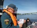Инспекторы ГИМС МЧС России подводят итоги недели и напоминают о правилах безопасности в осенний период