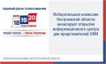 � ������������� �������� ����������� ������� �� ������ ����������� �� ������� ��������� ��������������� ���� ������������ �������� ���������� ��������� �������� ������ ��������� �������������� ����� ��� ������������ �...