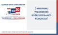 �� ���������� ����������� ������� �������� ������������� �������� ������������ � �������������� ������
