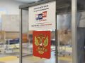 В Костроме началось трехдневное голосование по выборам депутатов Государственной Думы