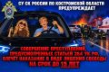 �� �� ������ �� ����������� ������� ������������� �� ��������� ��������������� �� ��������� ������ ��������� �������� � ������������ ������������ �������