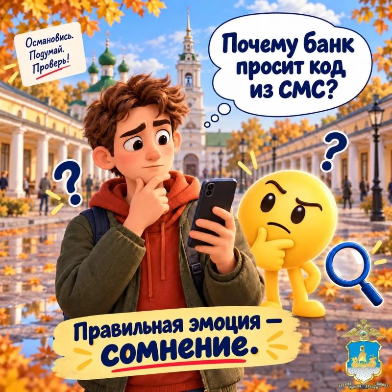 19 сентября отмечается День рождения смайлика! 19 сентября отмечается День рождения смайлика!