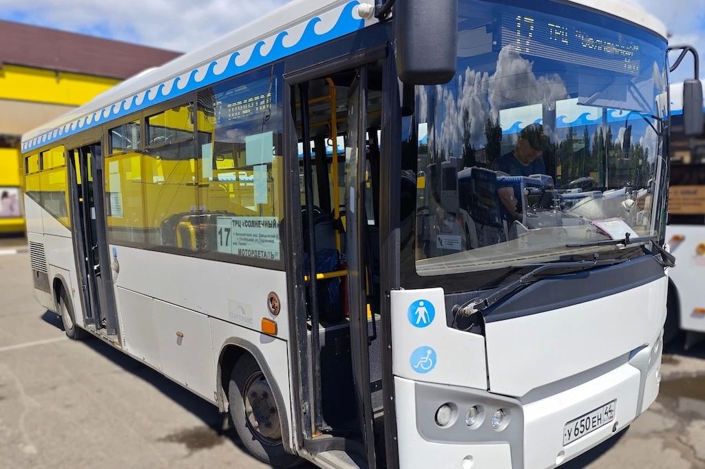 АВТОБУС № 17 ВНОВЬ БУДЕТ ОСТАНАВЛИВАТЬСЯ У КЛАДБИЩА В КОСТРОМЕ АВТОБУС № 17 ВНОВЬ БУДЕТ ОСТАНАВЛИВАТЬСЯ У КЛАДБИЩА В КОСТРОМЕ
