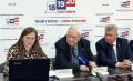 ОБЩЕСТВЕННАЯ ПАЛАТА КОСТРОМСКОЙ ОБЛАСТИ ПРИНЯЛА РЕЗОЛЮЦИЮ О ПРИЗНАНИИ ВЫБОРОВ ЛЕГИТИМНЫМИ