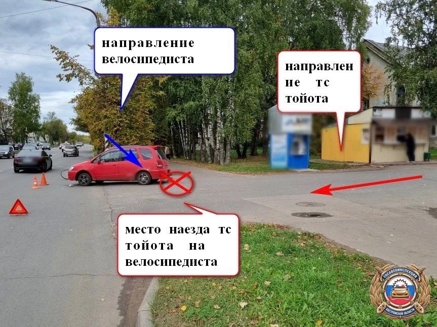 В Костроме водитель «Тойоты» сбил 21-летнюю велосипедистку